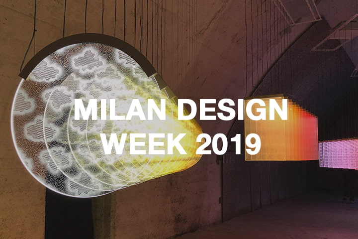 DAAA Exhibitions / Milan Design Week 2019 – DAAA Haus